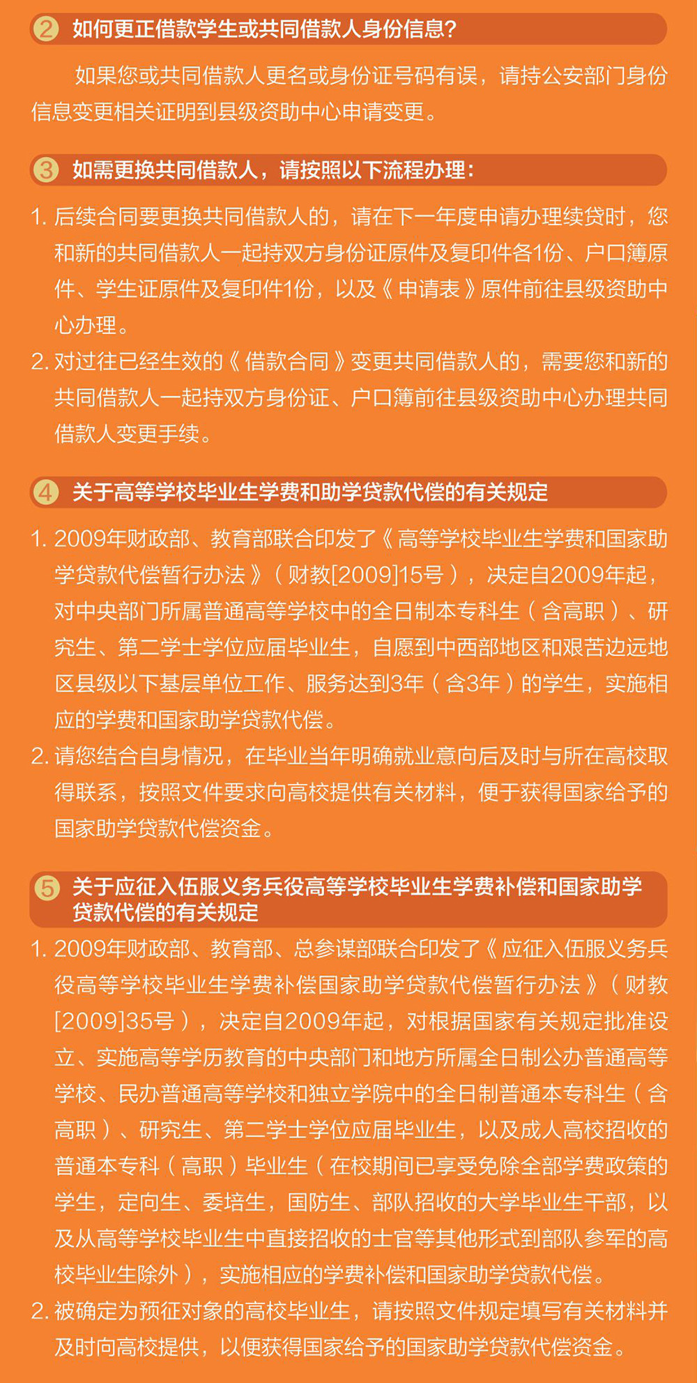 亚洲色欲久久久久综合网