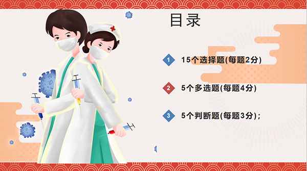 亚洲色欲久久久久综合网