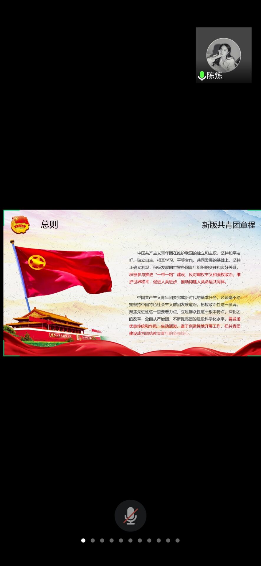亚洲色欲久久久久综合网
