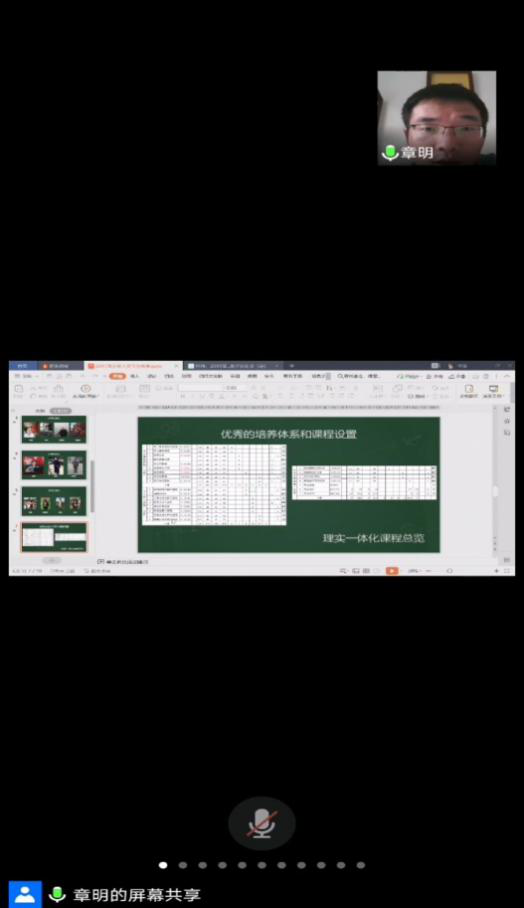 亚洲色欲久久久久综合网