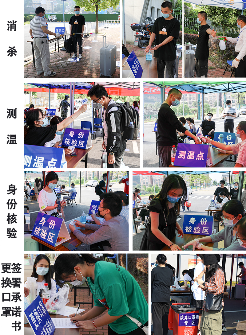 亚洲色欲久久久久综合网