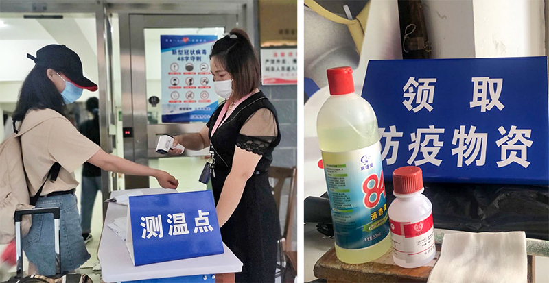 亚洲色欲久久久久综合网