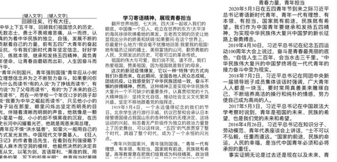 亚洲色欲久久久久综合网