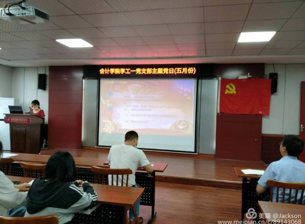 亚洲色欲久久久久综合网