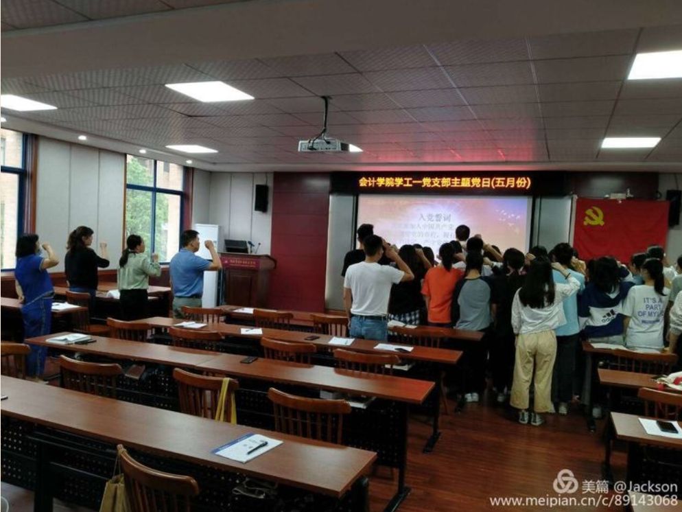 亚洲色欲久久久久综合网