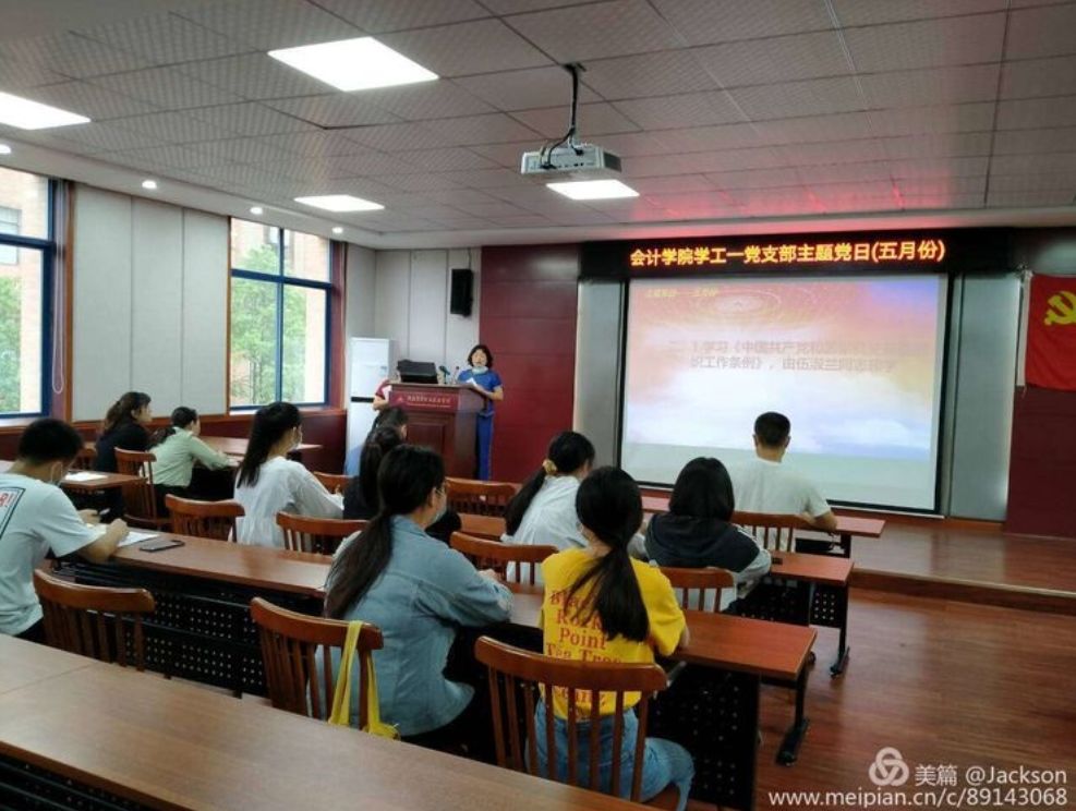 亚洲色欲久久久久综合网