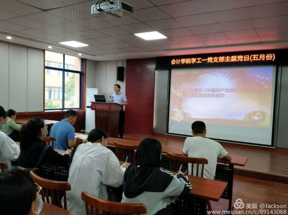 亚洲色欲久久久久综合网