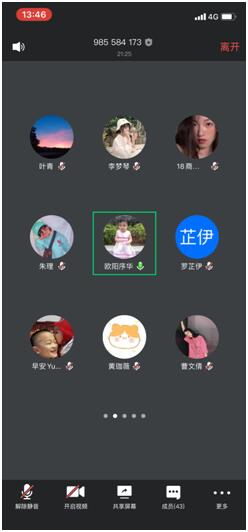亚洲色欲久久久久综合网