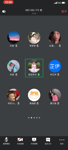 亚洲色欲久久久久综合网
