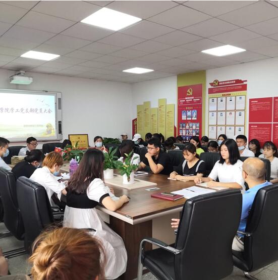 亚洲色欲久久久久综合网