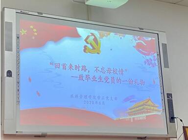 亚洲色欲久久久久综合网