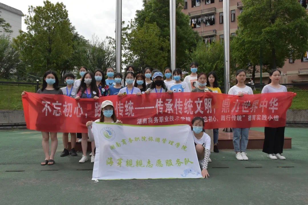 亚洲色欲久久久久综合网