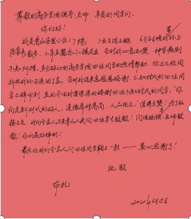 亚洲色欲久久久久综合网