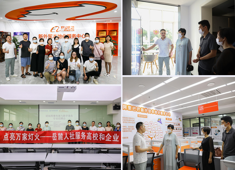 亚洲色欲久久久久综合网