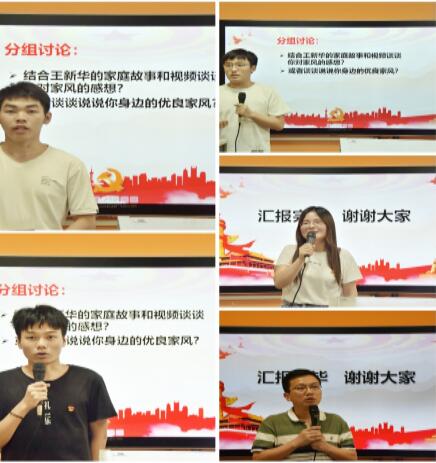 亚洲色欲久久久久综合网