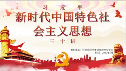 亚洲色欲久久久久综合网