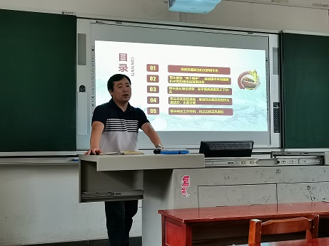 亚洲色欲久久久久综合网