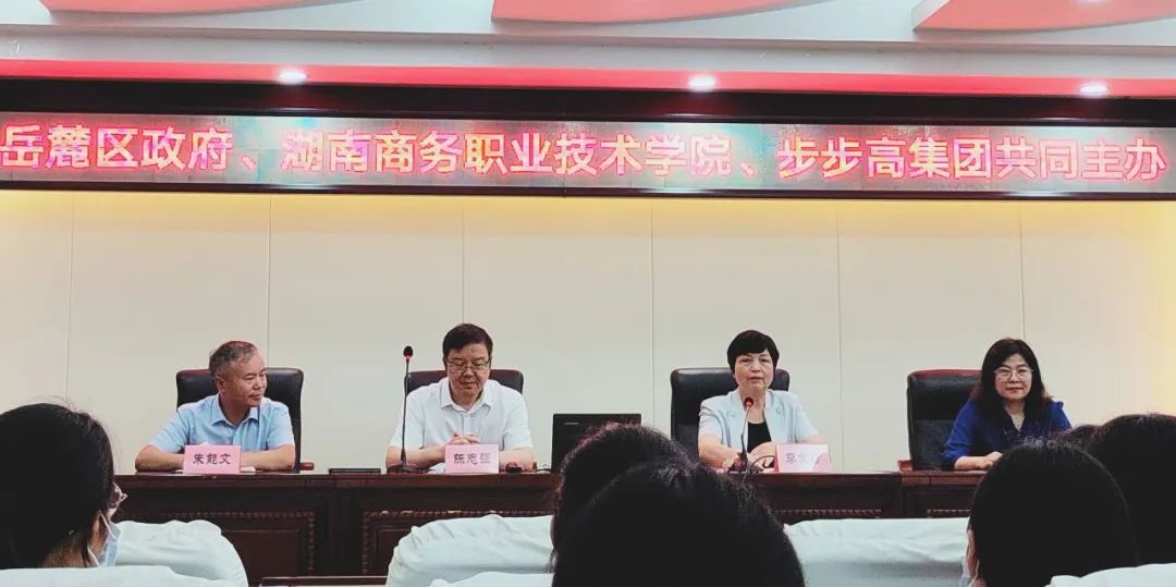 亚洲色欲久久久久综合网
