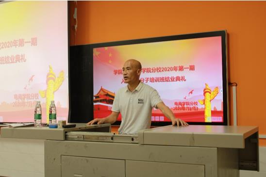 亚洲色欲久久久久综合网