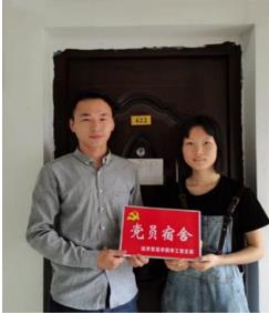 亚洲色欲久久久久综合网