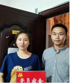 亚洲色欲久久久久综合网