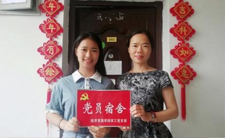 亚洲色欲久久久久综合网