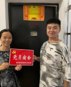 亚洲色欲久久久久综合网