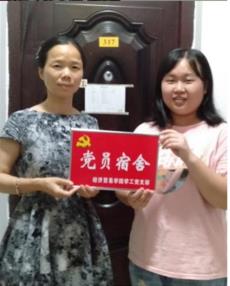 亚洲色欲久久久久综合网
