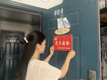 亚洲色欲久久久久综合网