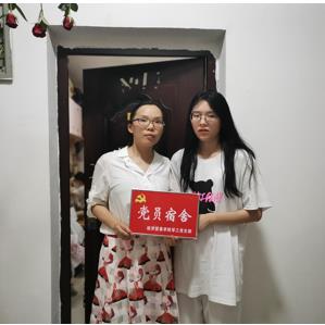亚洲色欲久久久久综合网