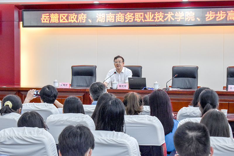 亚洲色欲久久久久综合网