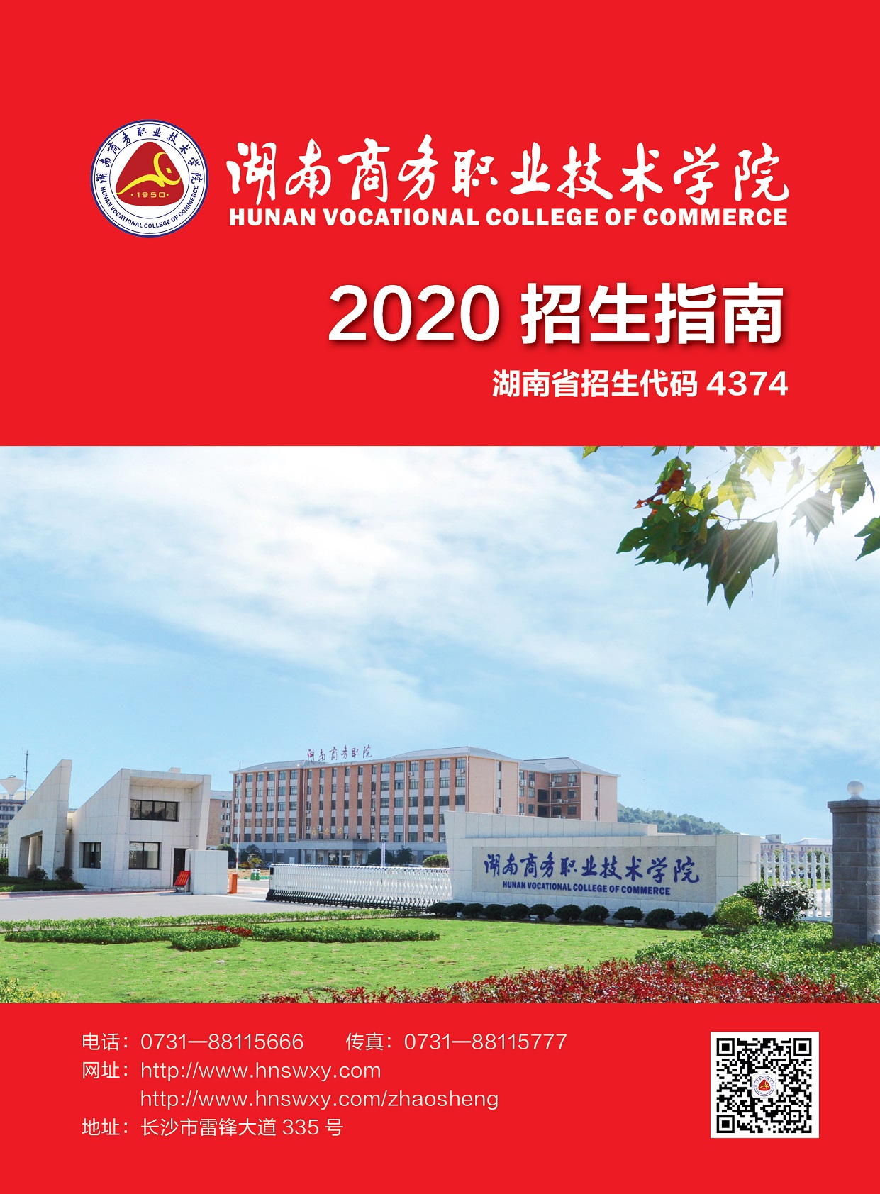 亚洲色欲久久久久综合网
