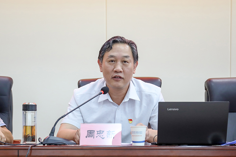 亚洲色欲久久久久综合网