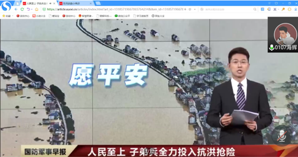亚洲色欲久久久久综合网