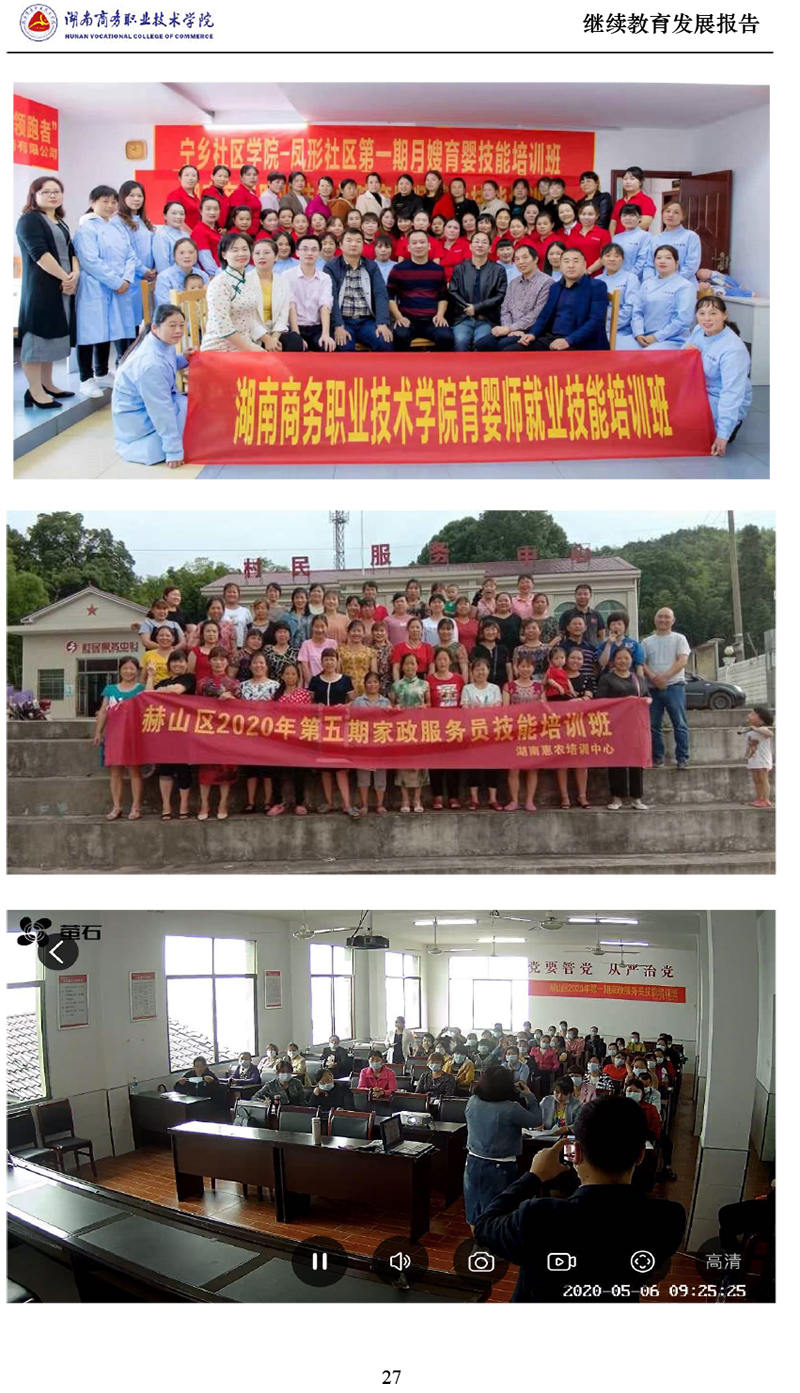 亚洲色欲久久久久综合网