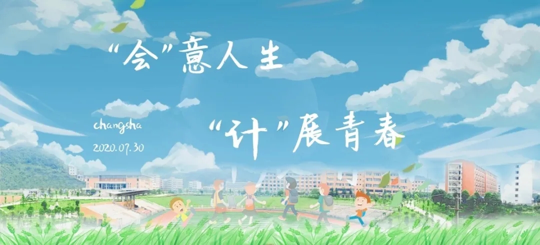 亚洲色欲久久久久综合网