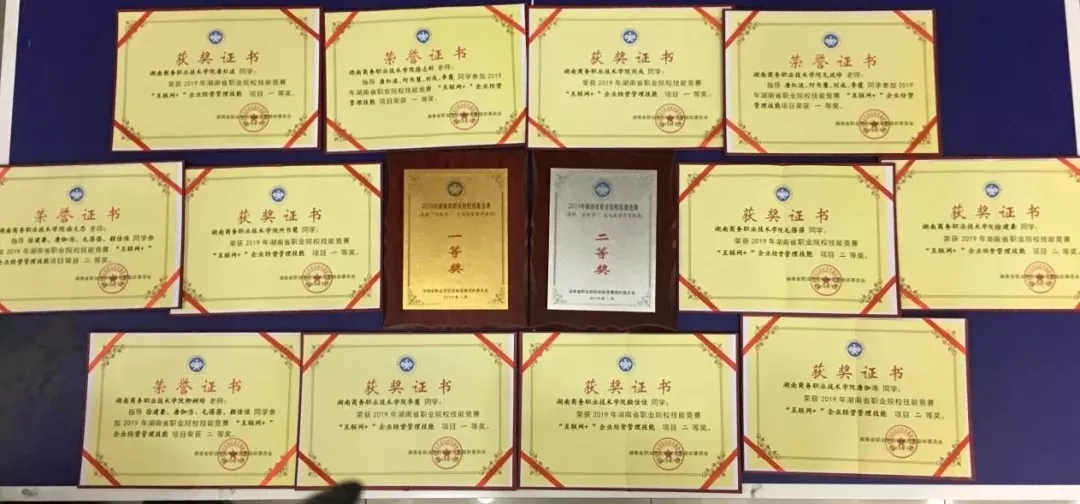 亚洲色欲久久久久综合网