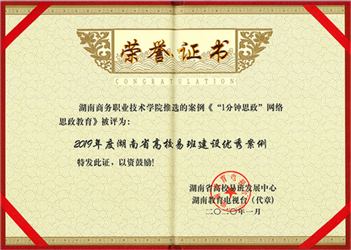亚洲色欲久久久久综合网