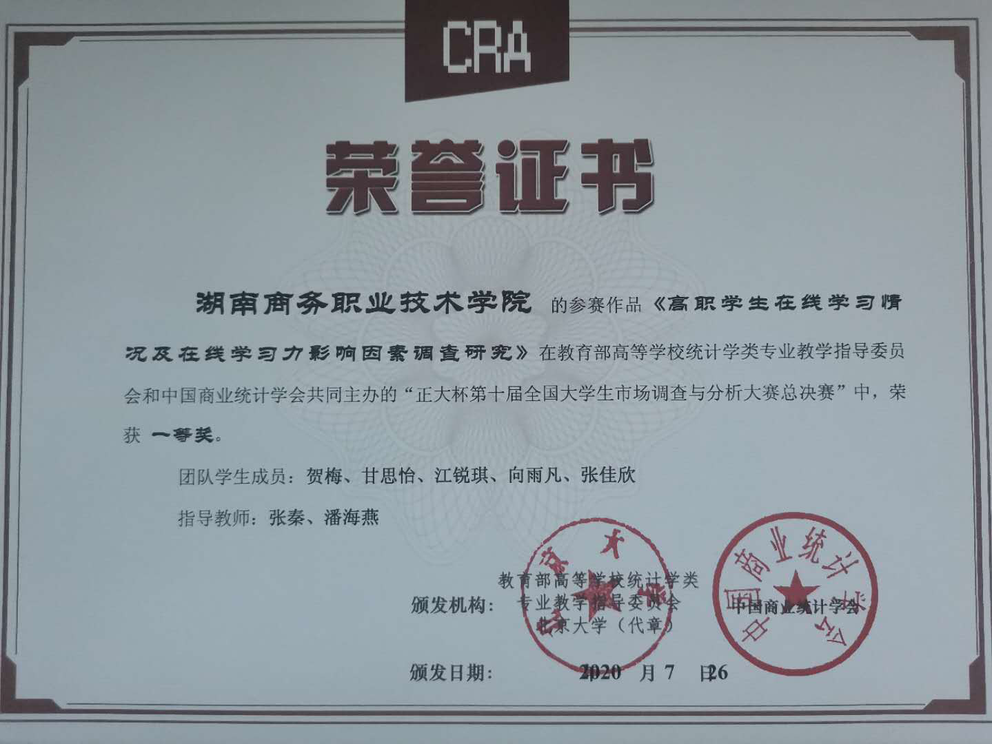 亚洲色欲久久久久综合网