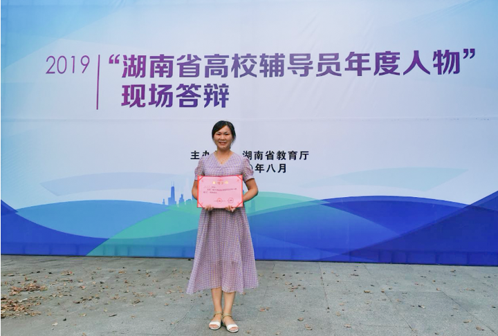 亚洲色欲久久久久综合网