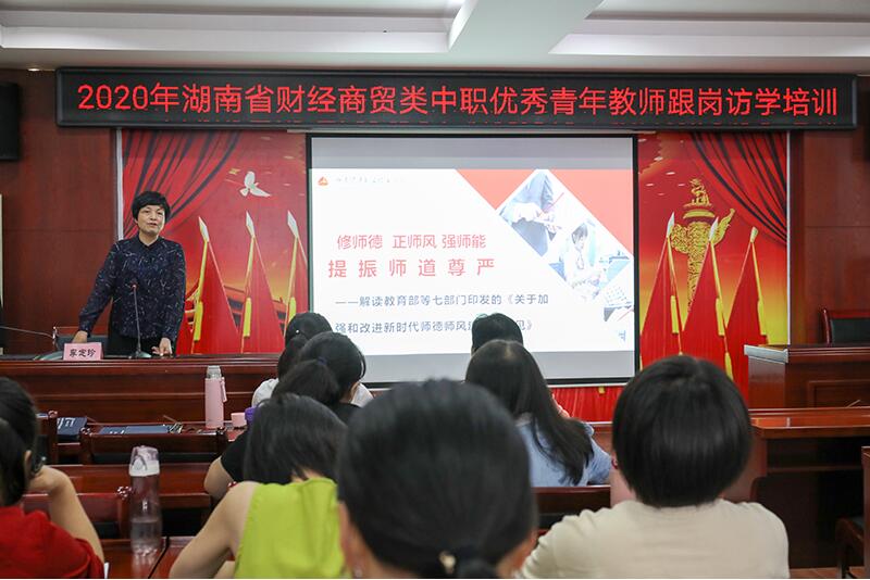 亚洲色欲久久久久综合网
