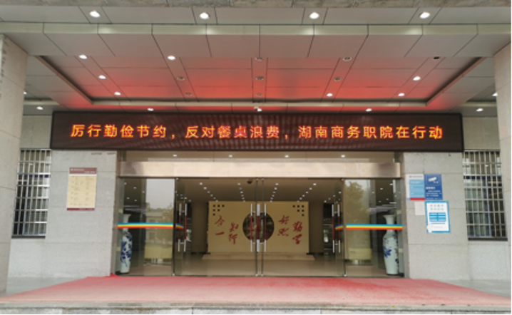 亚洲色欲久久久久综合网