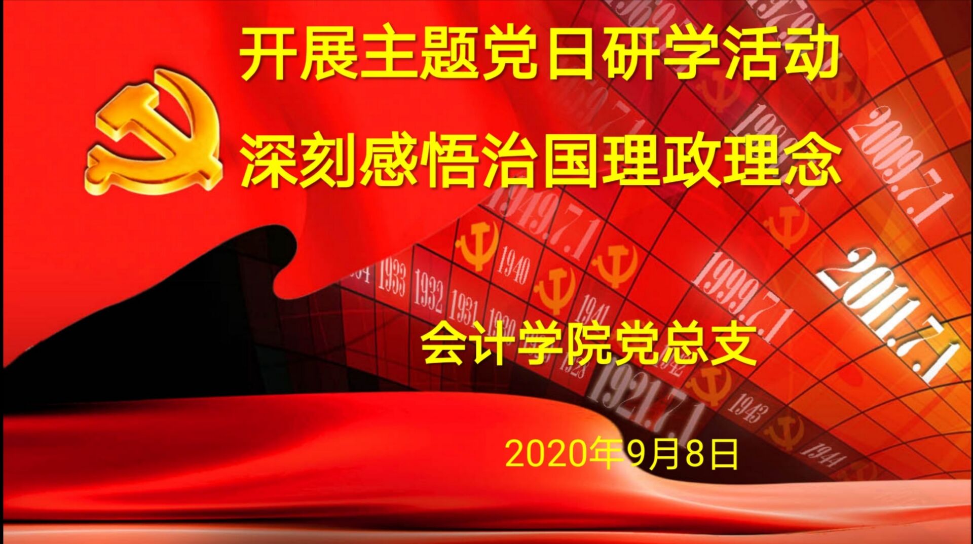 亚洲色欲久久久久综合网