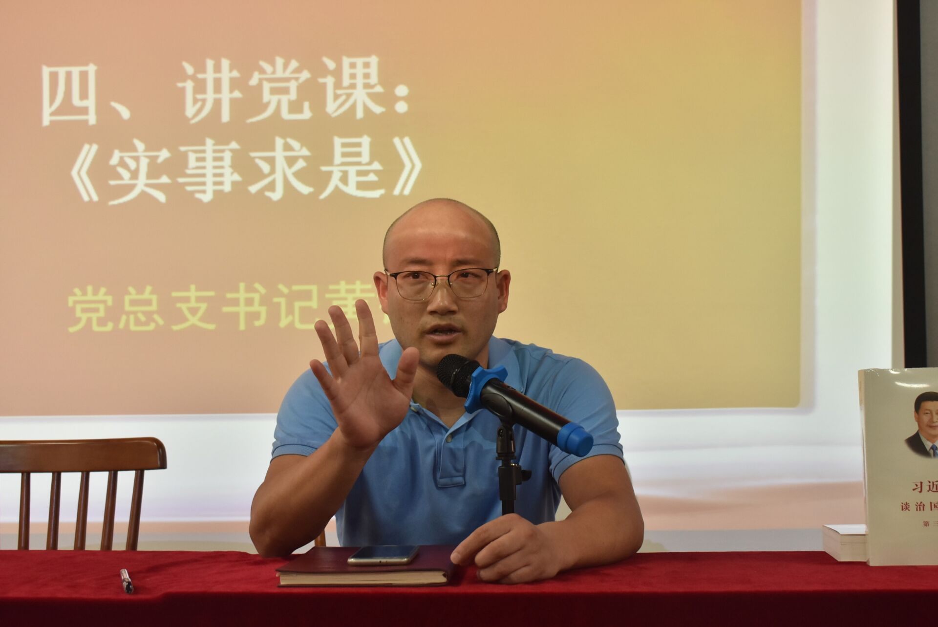 亚洲色欲久久久久综合网