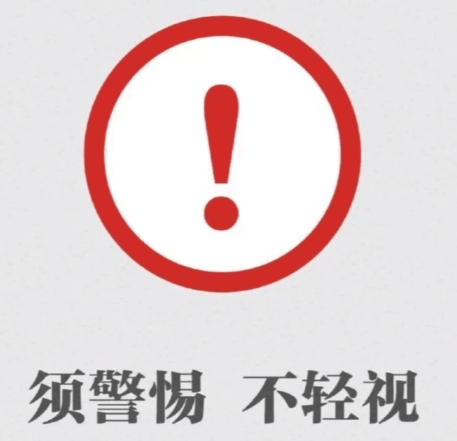 亚洲色欲久久久久综合网