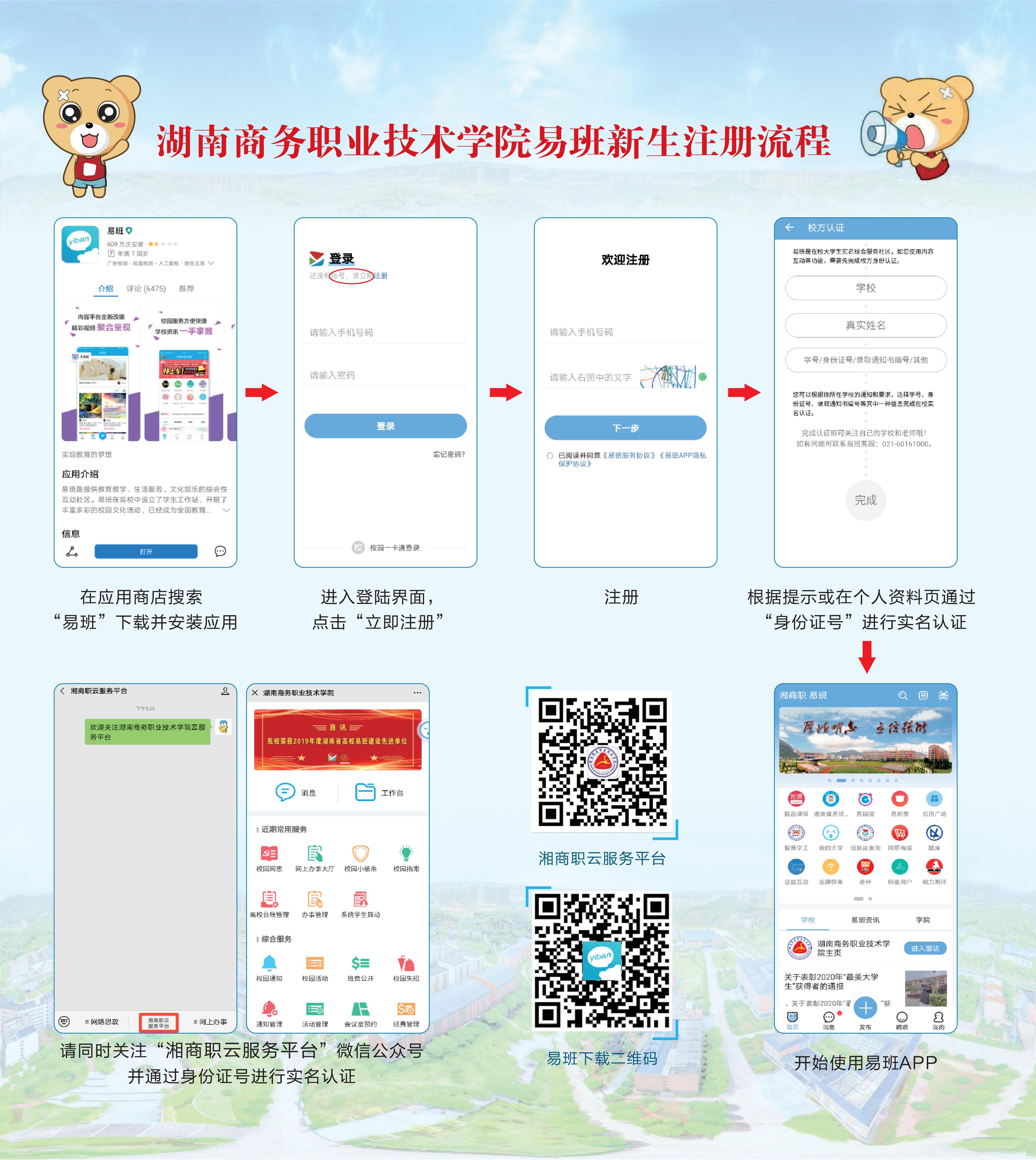 亚洲色欲久久久久综合网