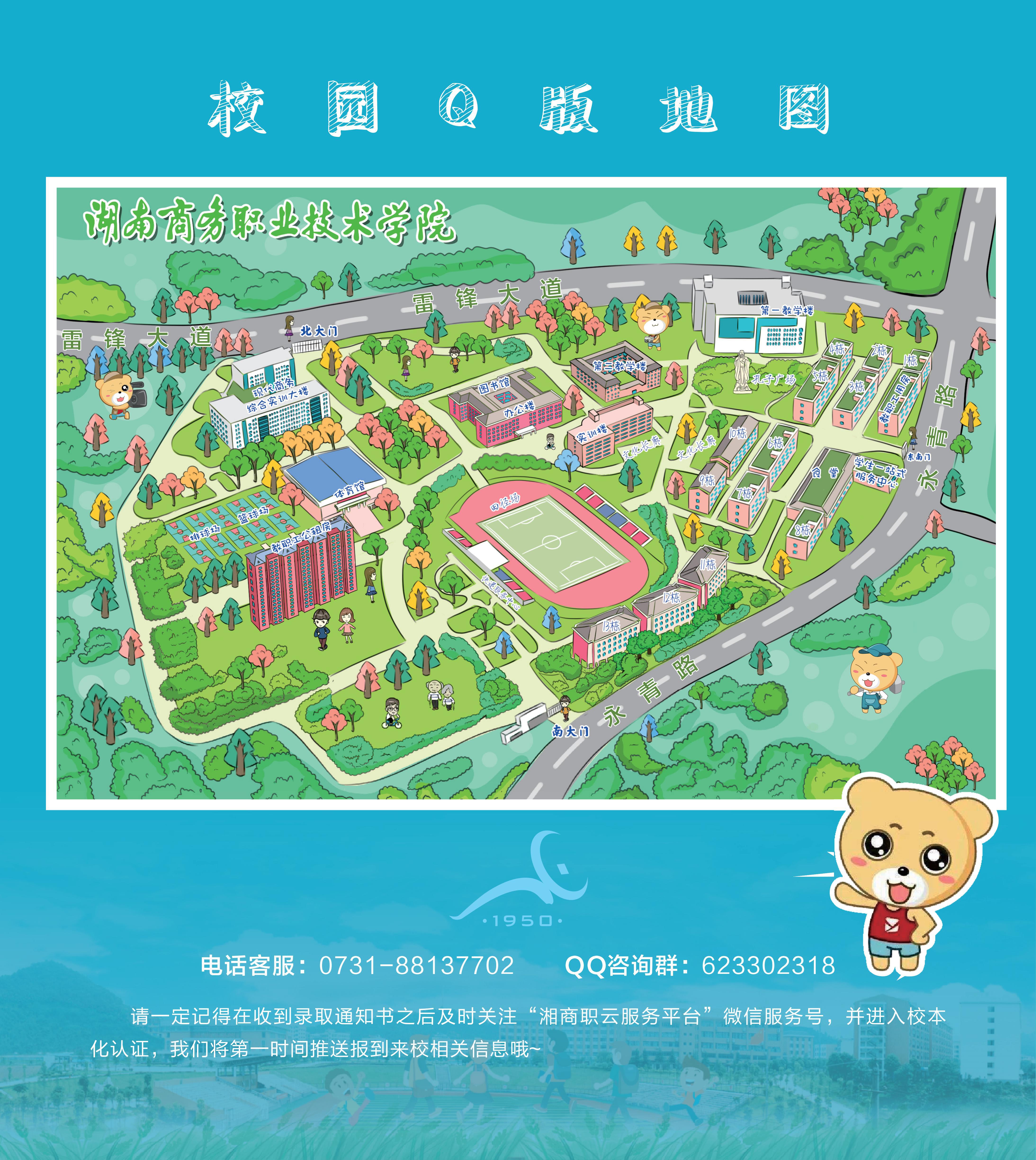 亚洲色欲久久久久综合网