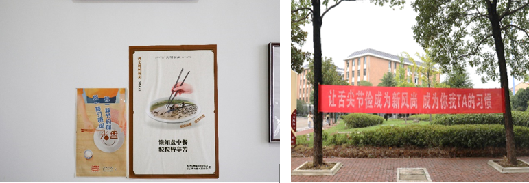 亚洲色欲久久久久综合网