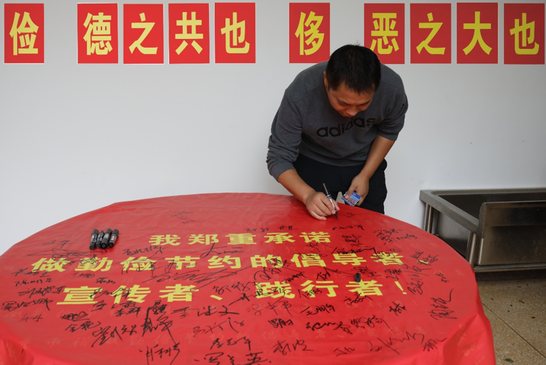 亚洲色欲久久久久综合网