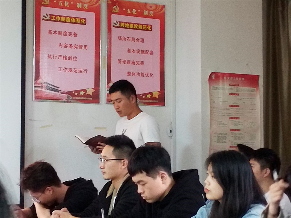 亚洲色欲久久久久综合网